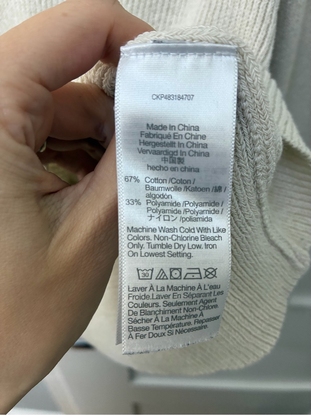 Madewell Cream V-Neck Ribbed Sweater - Picture 9 of 9